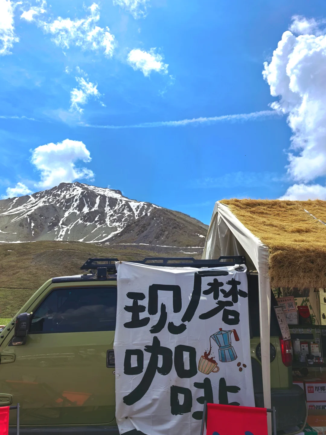 怎么拍！新疆！太美了！