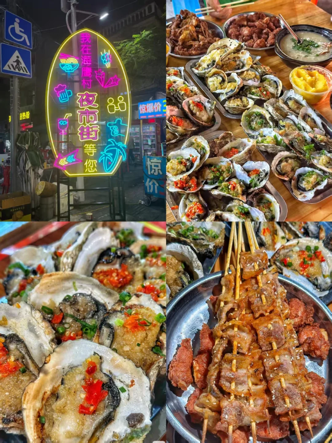 陵水旅游刚回一周 说说掏心窝子的建议...