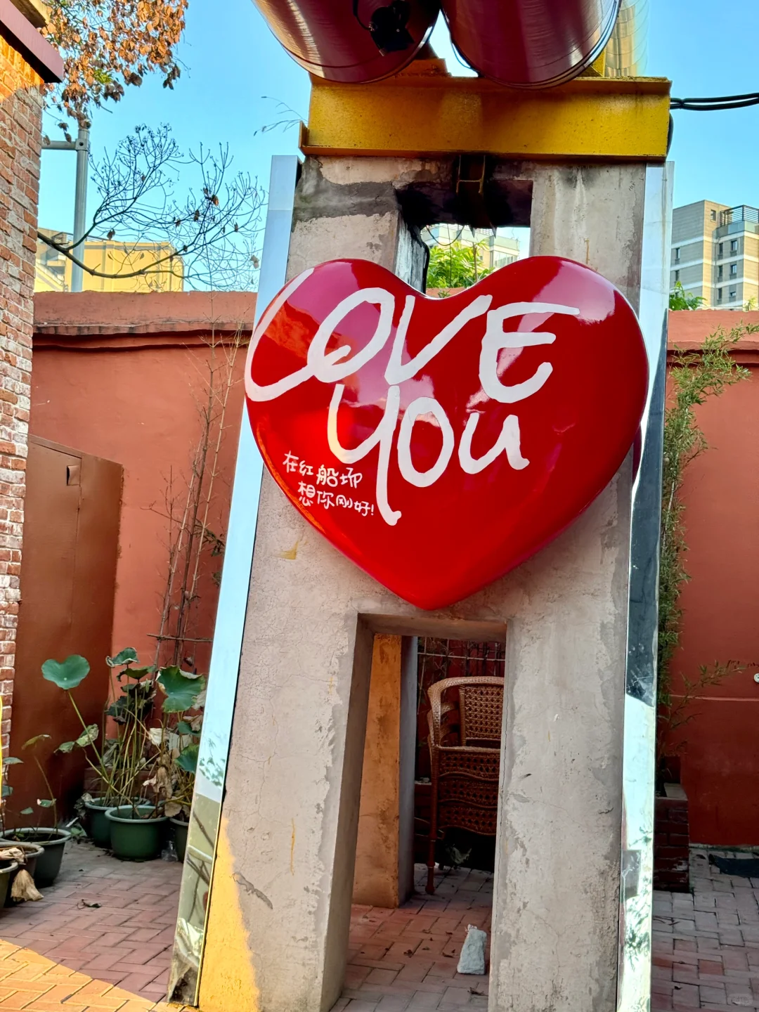 📍无锡𝑾𝒖𝒙𝒊 “先下江南 后会无锡”