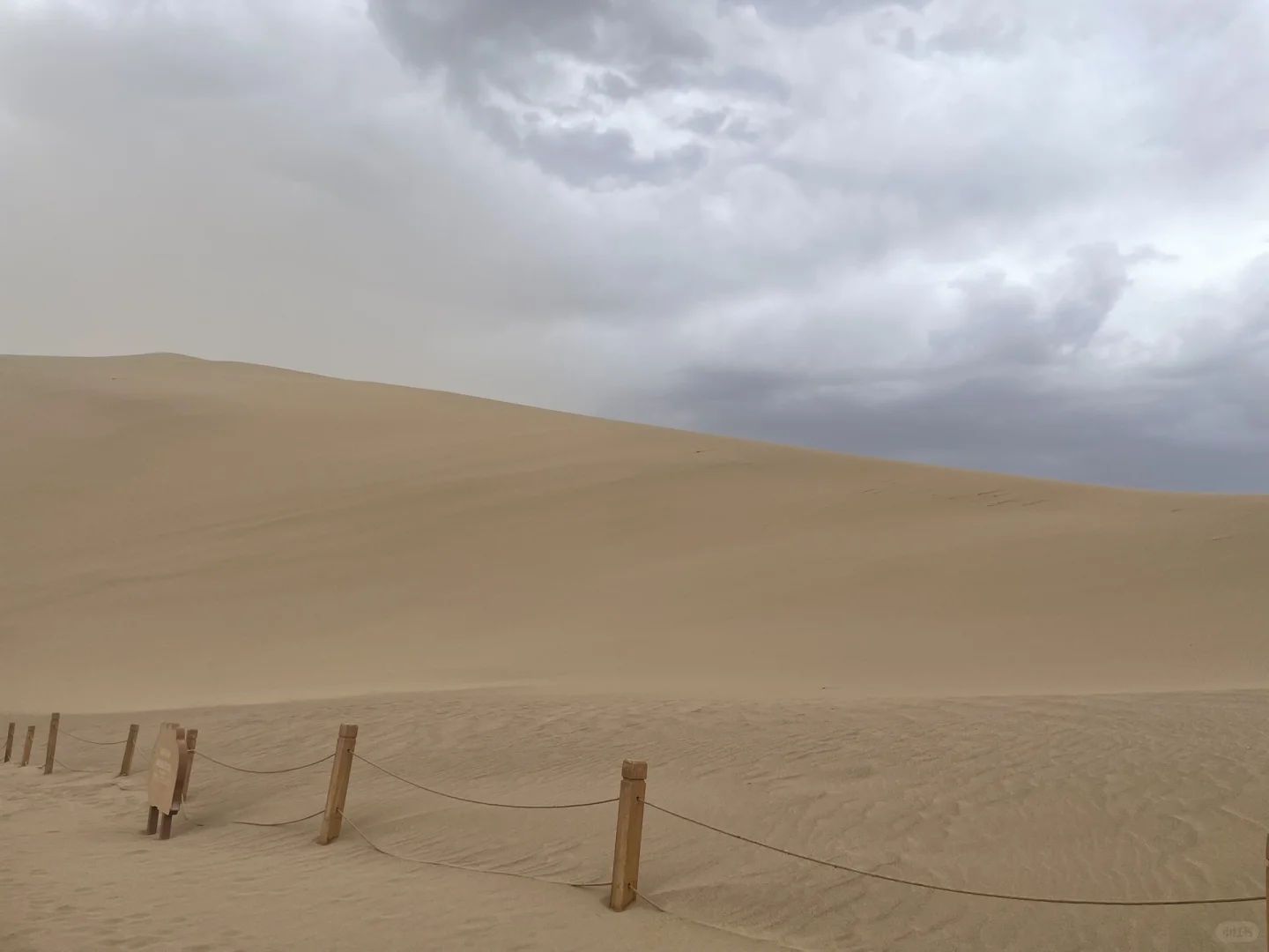甘肃八日游太震撼了