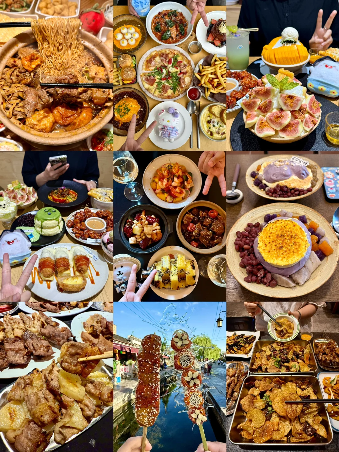 本J人对自己的济南攻略甚是满意🥺😄😝