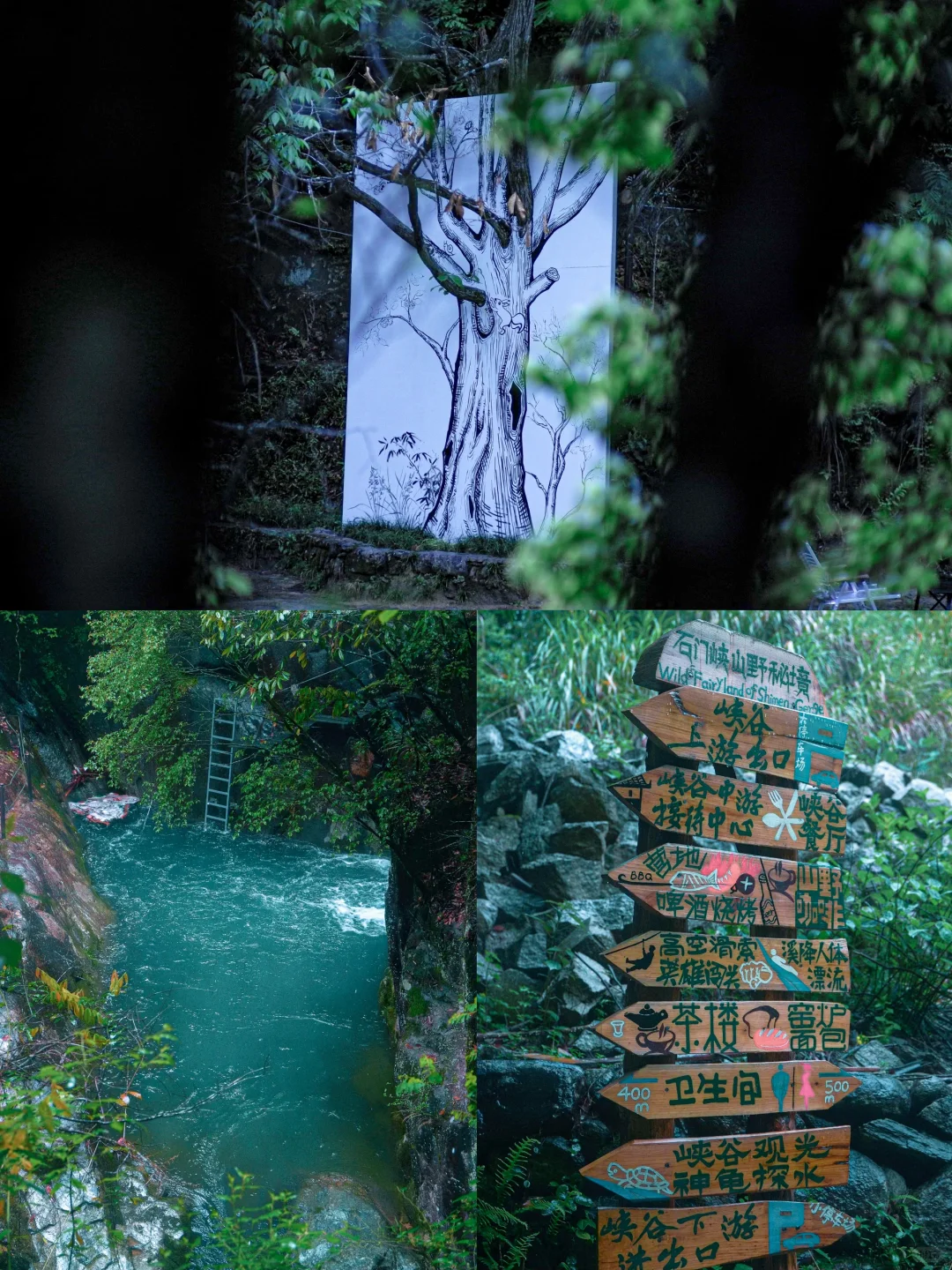 迄今为止，我在国内最喜欢的小城出现了……