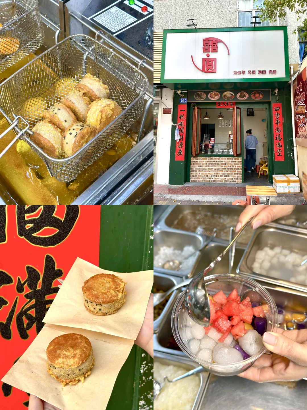 🔥东山岛保姆级旅游攻略｜闭眼冲