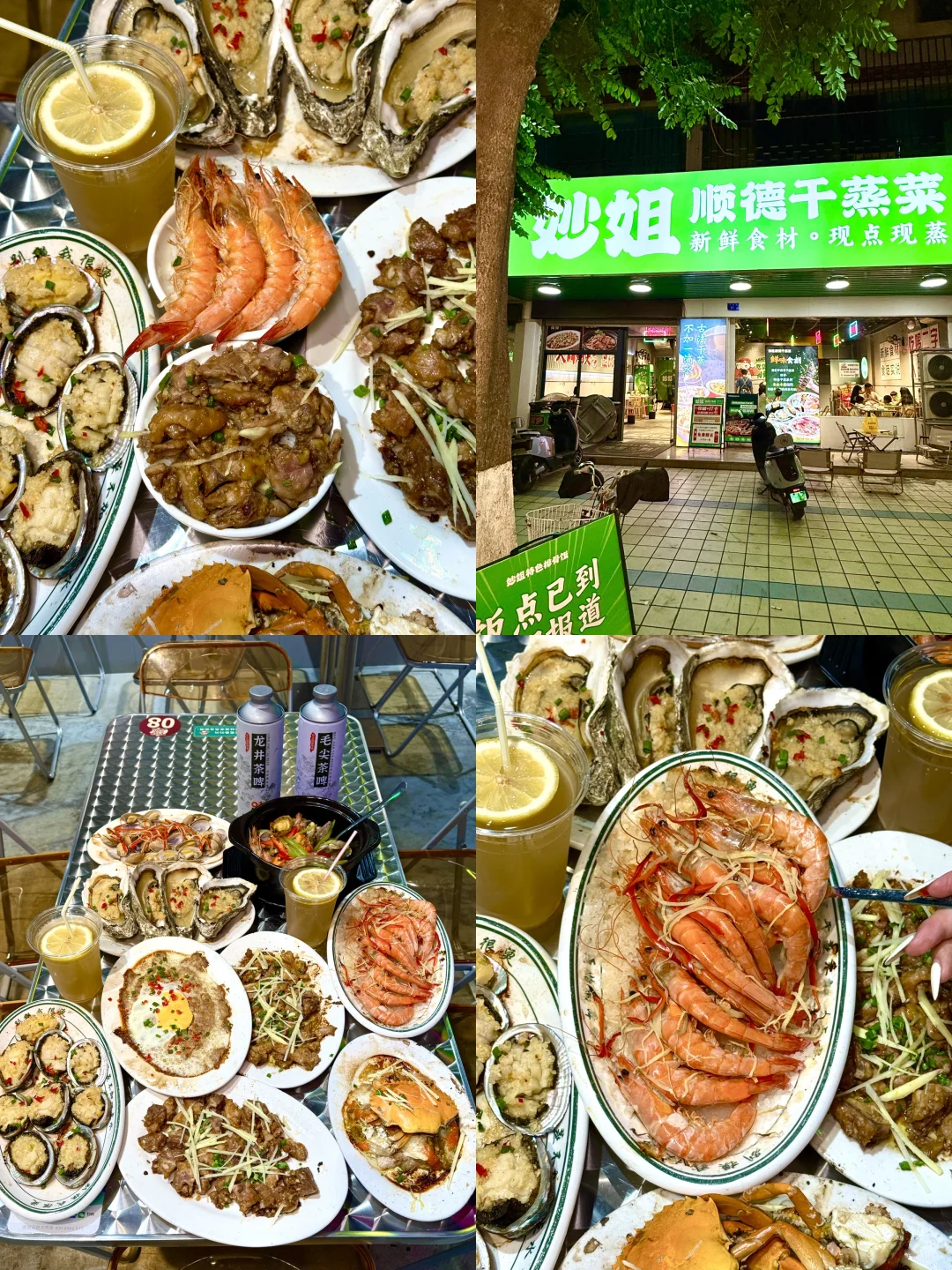 🔥东山岛保姆级旅游攻略｜闭眼冲