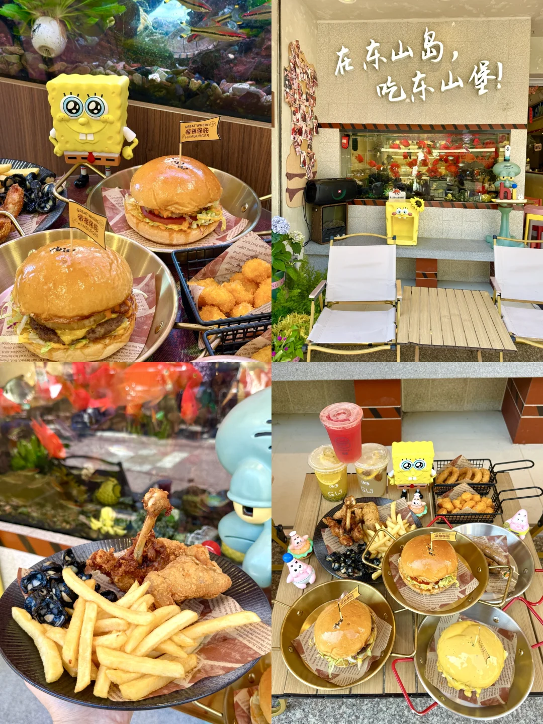 🔥东山岛保姆级旅游攻略｜闭眼冲