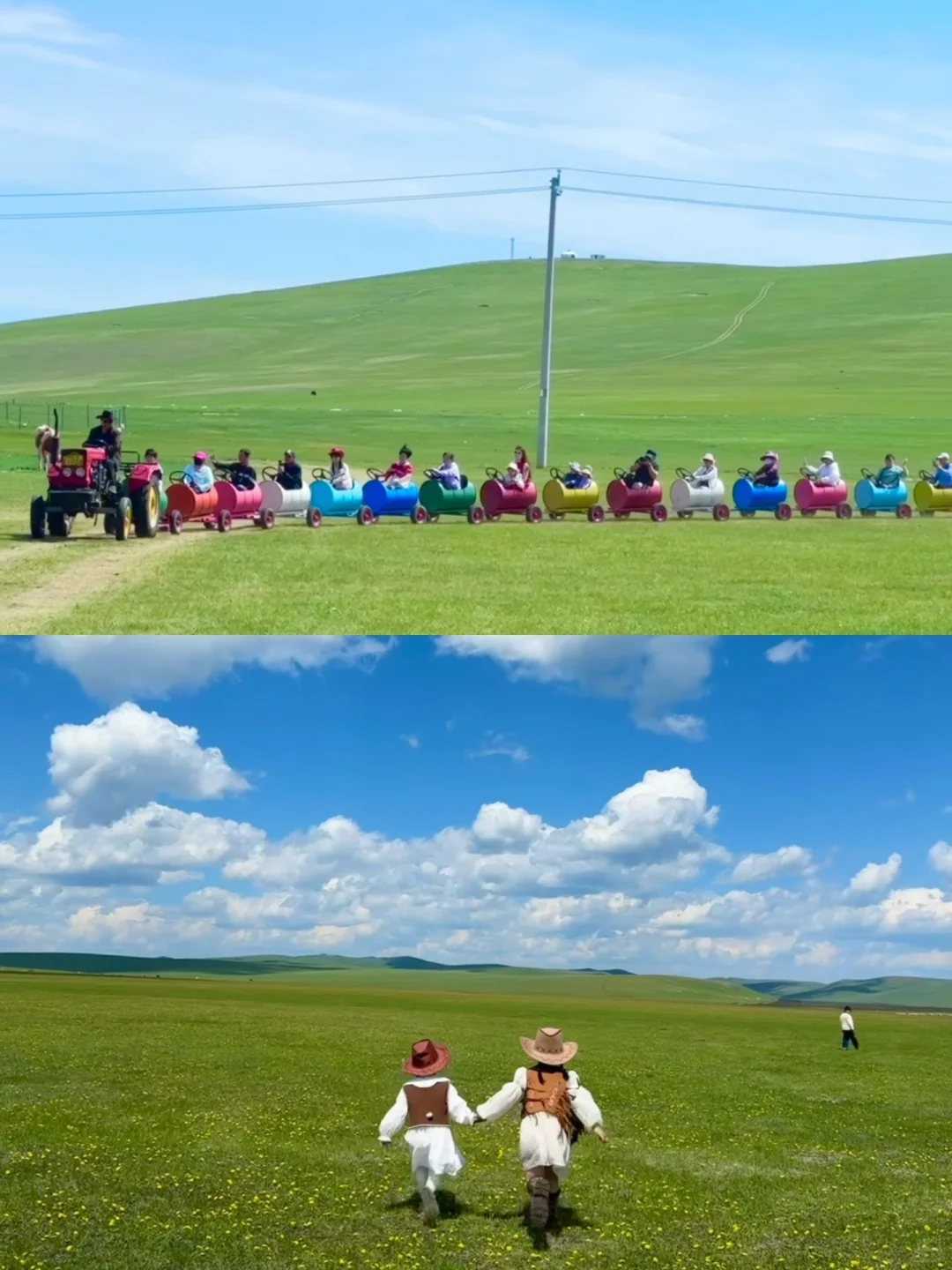 拜托🙏去呼伦贝尔遛娃一定要看这篇‼️全干货