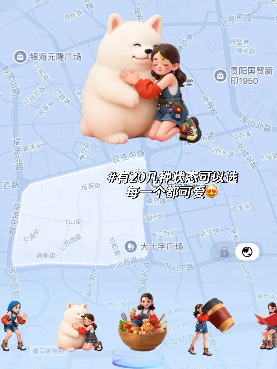 存在感最低的省会，没想到是避暑天堂