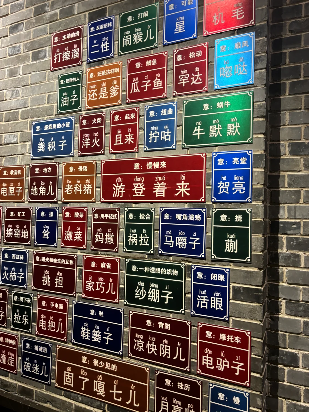 听劝❗️计划去唐山的姐妹请🐎住💯