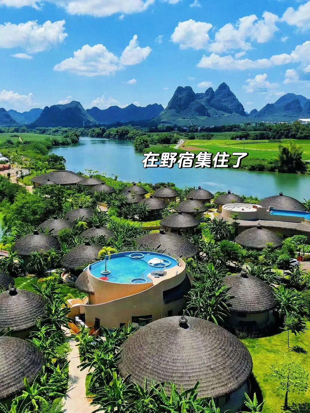 带娃去25°C的崇左，真的和瑞士一样震撼！！！