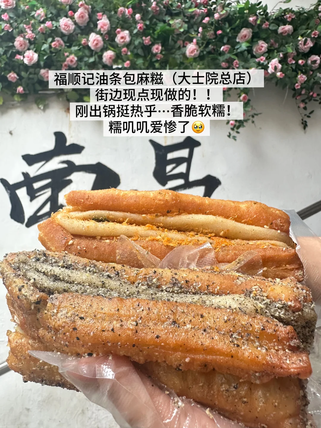 南昌本地人整理超全避雷攻略！！