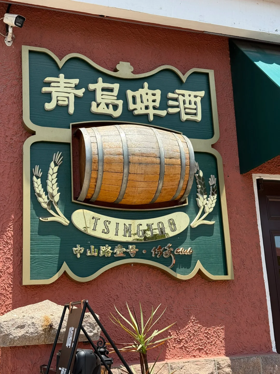 哪片海会让你心动？