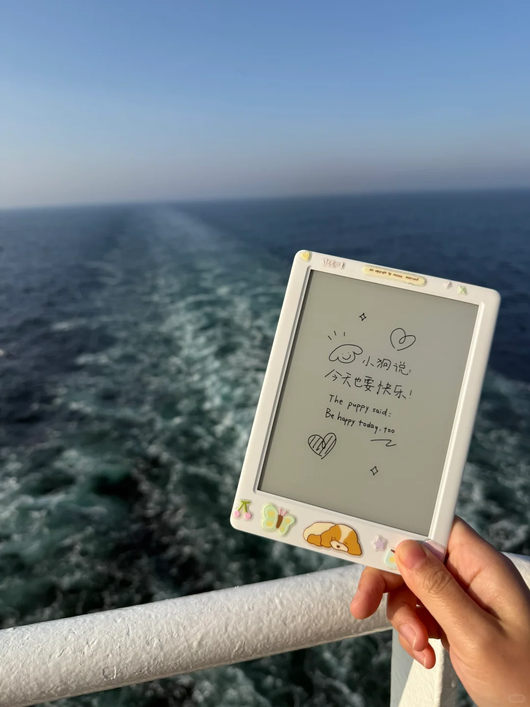 哪片海会让你心动？