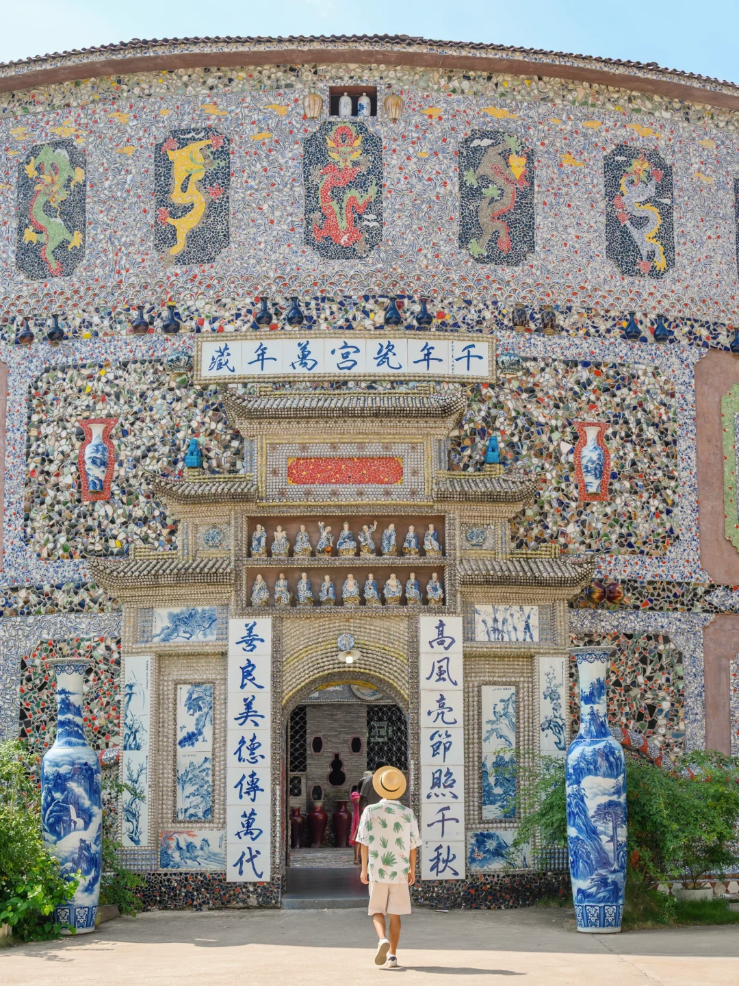 以为景德镇已经很美了,直到我去了这里