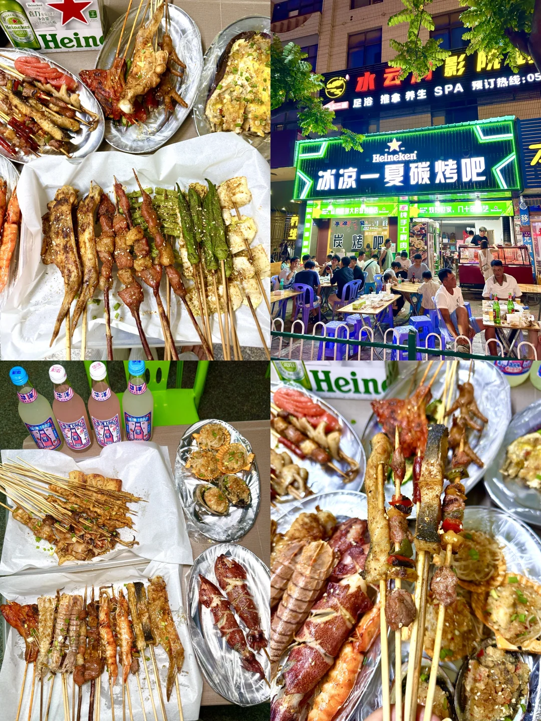 🔥东山岛保姆级旅游攻略｜闭眼冲