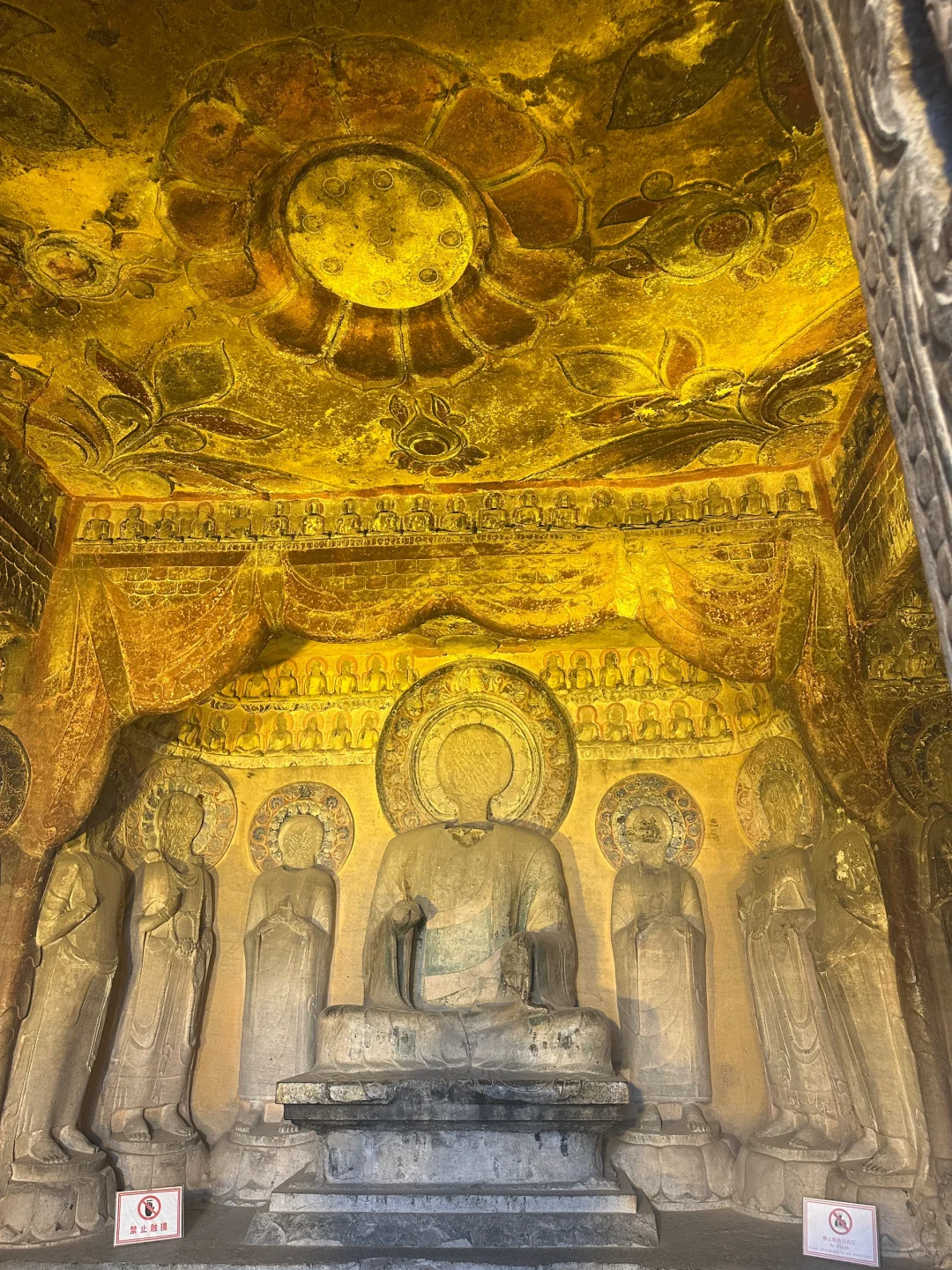 五一小长假天津出发——宝藏邯郸✨4日游