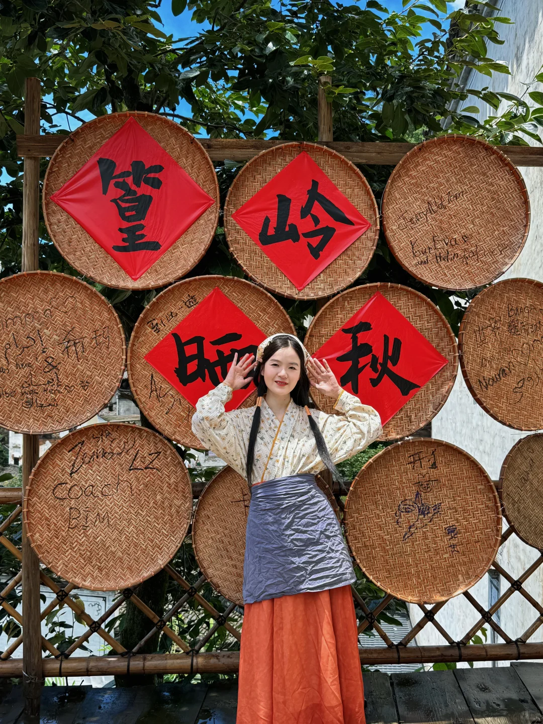 婺源两天一晚旅游攻略 拍照晒秋超详细路线