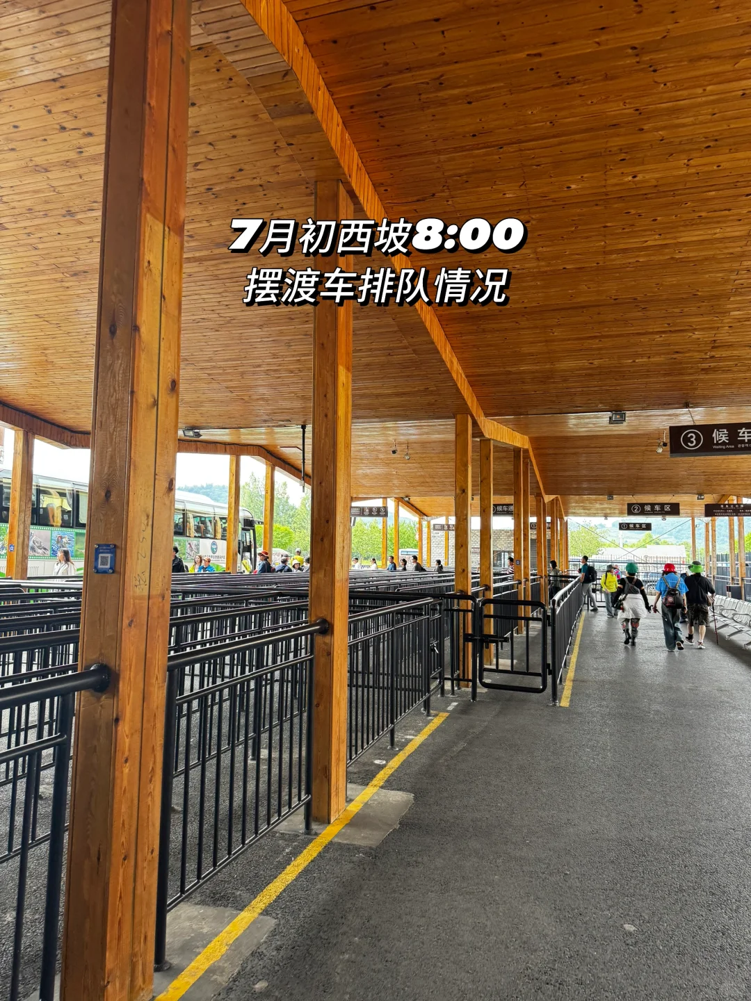 长白山旅游｜暑期长白山（说点其他攻略没有的