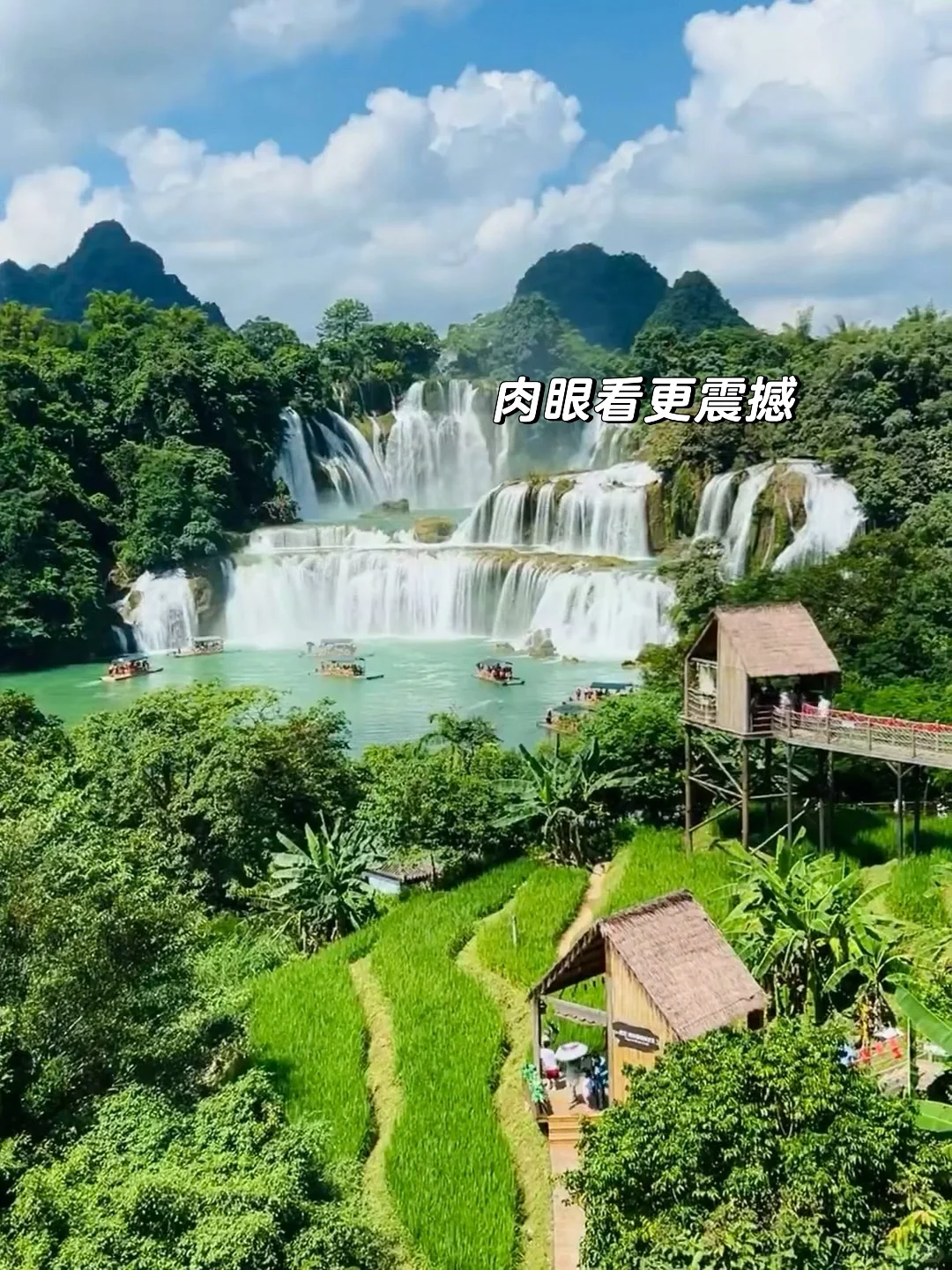 带娃去25°C的崇左，真的和瑞士一样震撼！！！