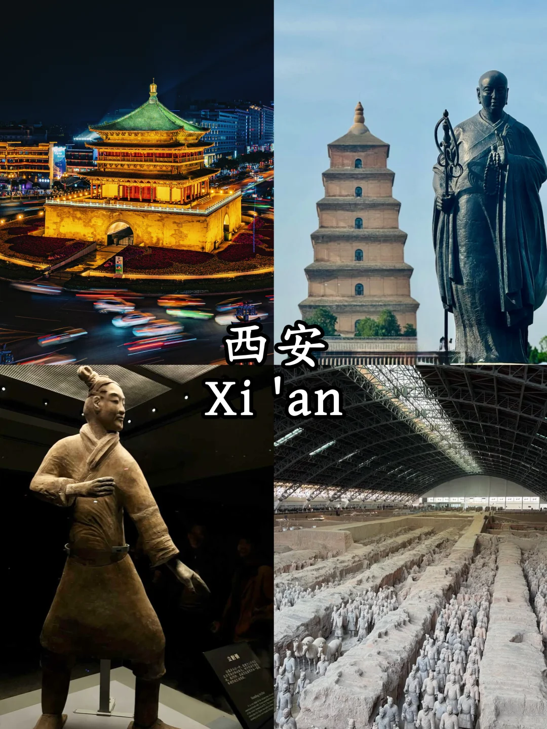 🇨🇳中国9个最美城市｜9 Cities in China