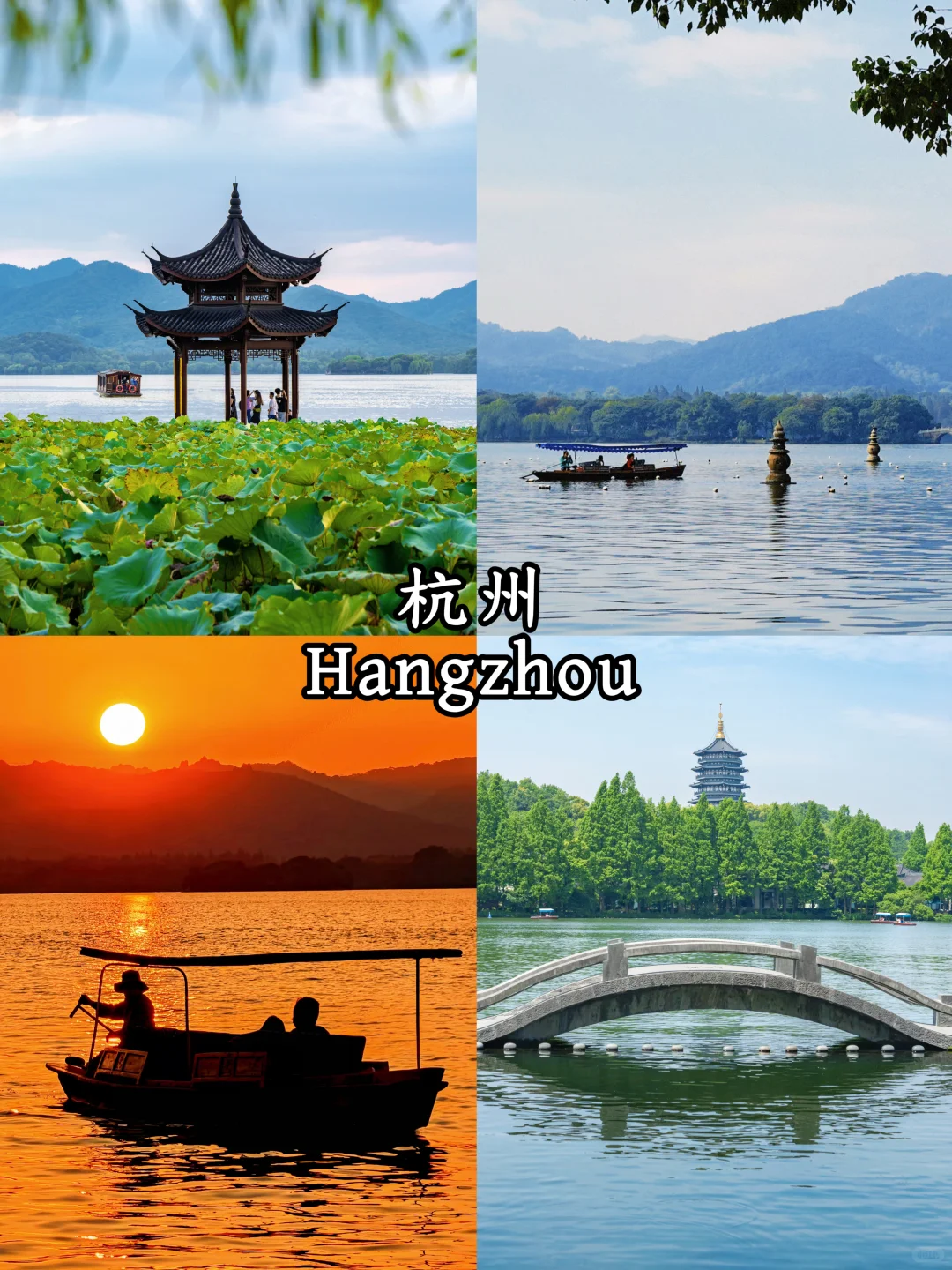 🇨🇳中国9个最美城市｜9 Cities in China