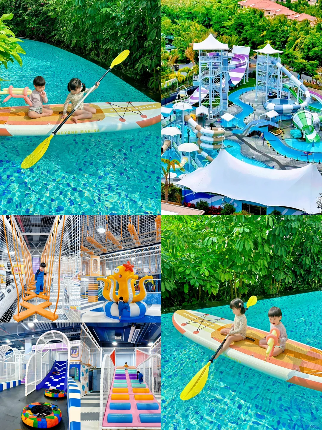 迄今为止...暑假最适合亲子游的城市出现了！