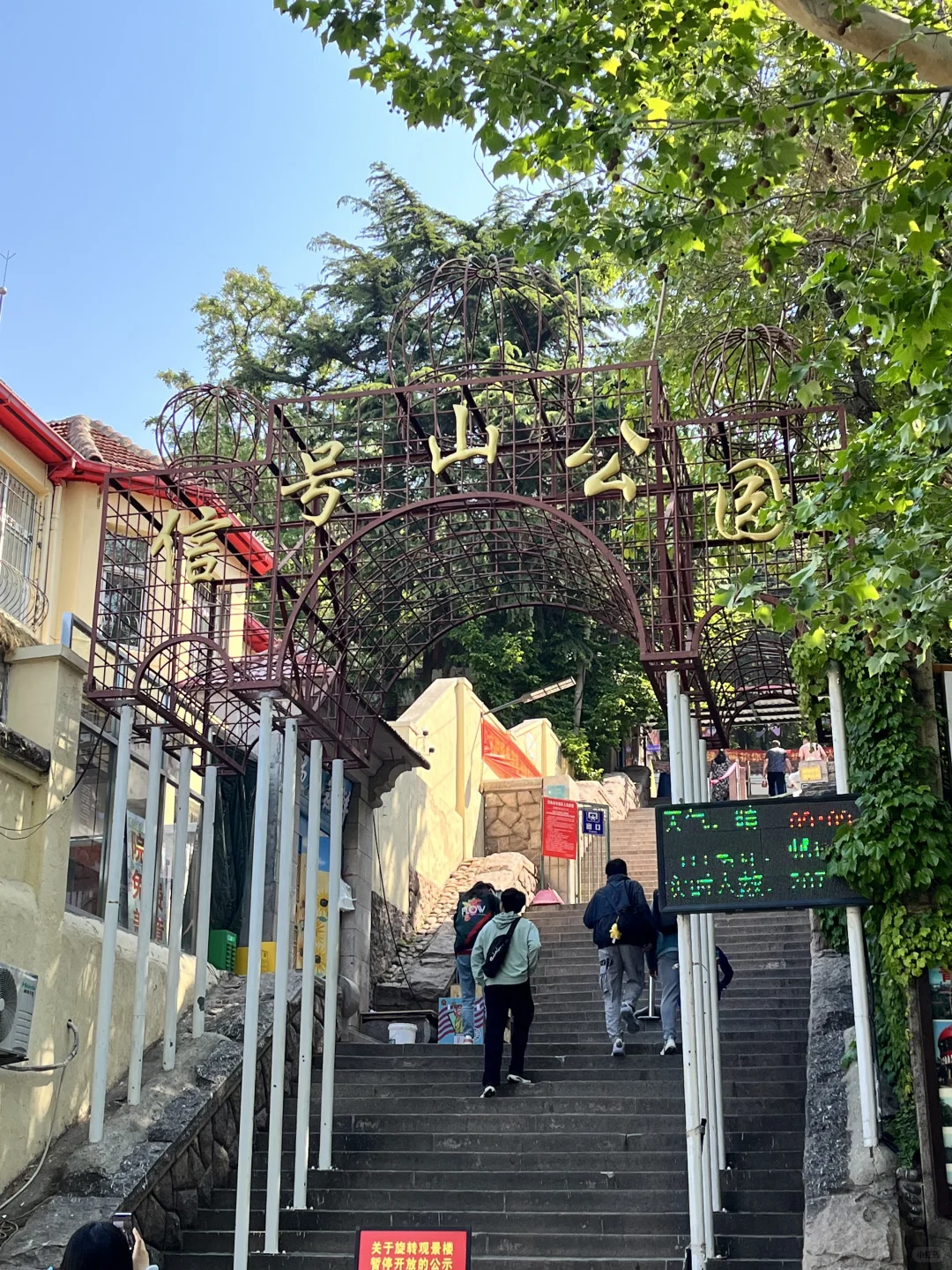 青岛超全保姆级旅游攻略❗️附citywalk路线👍