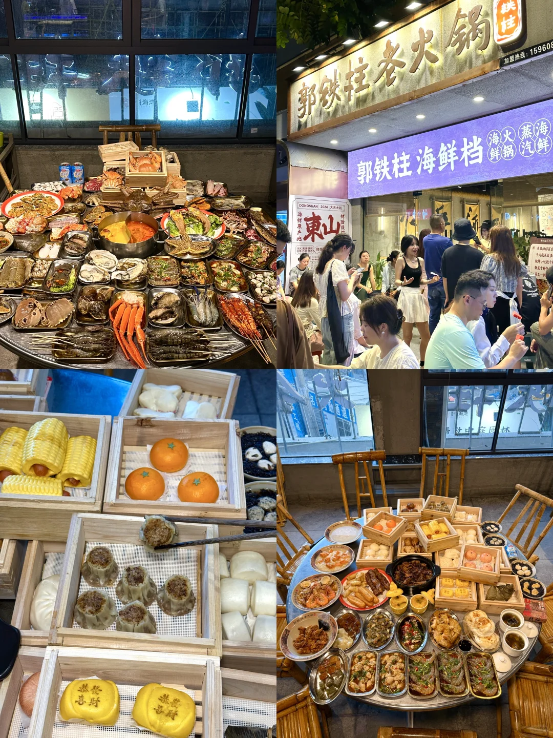 🔥东山岛保姆级旅游攻略｜闭眼冲