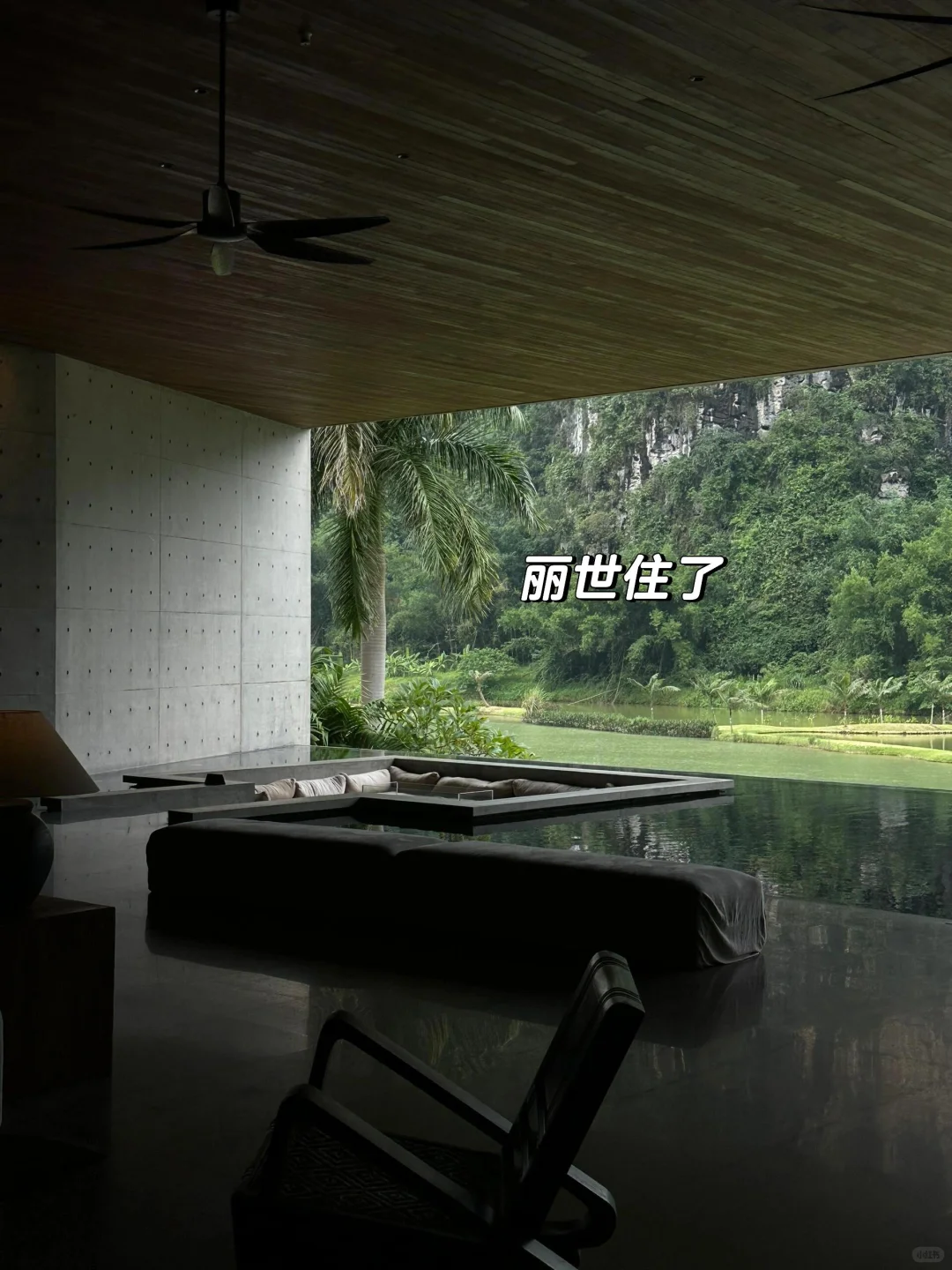 带娃去25°C的崇左，真的和瑞士一样震撼！！！