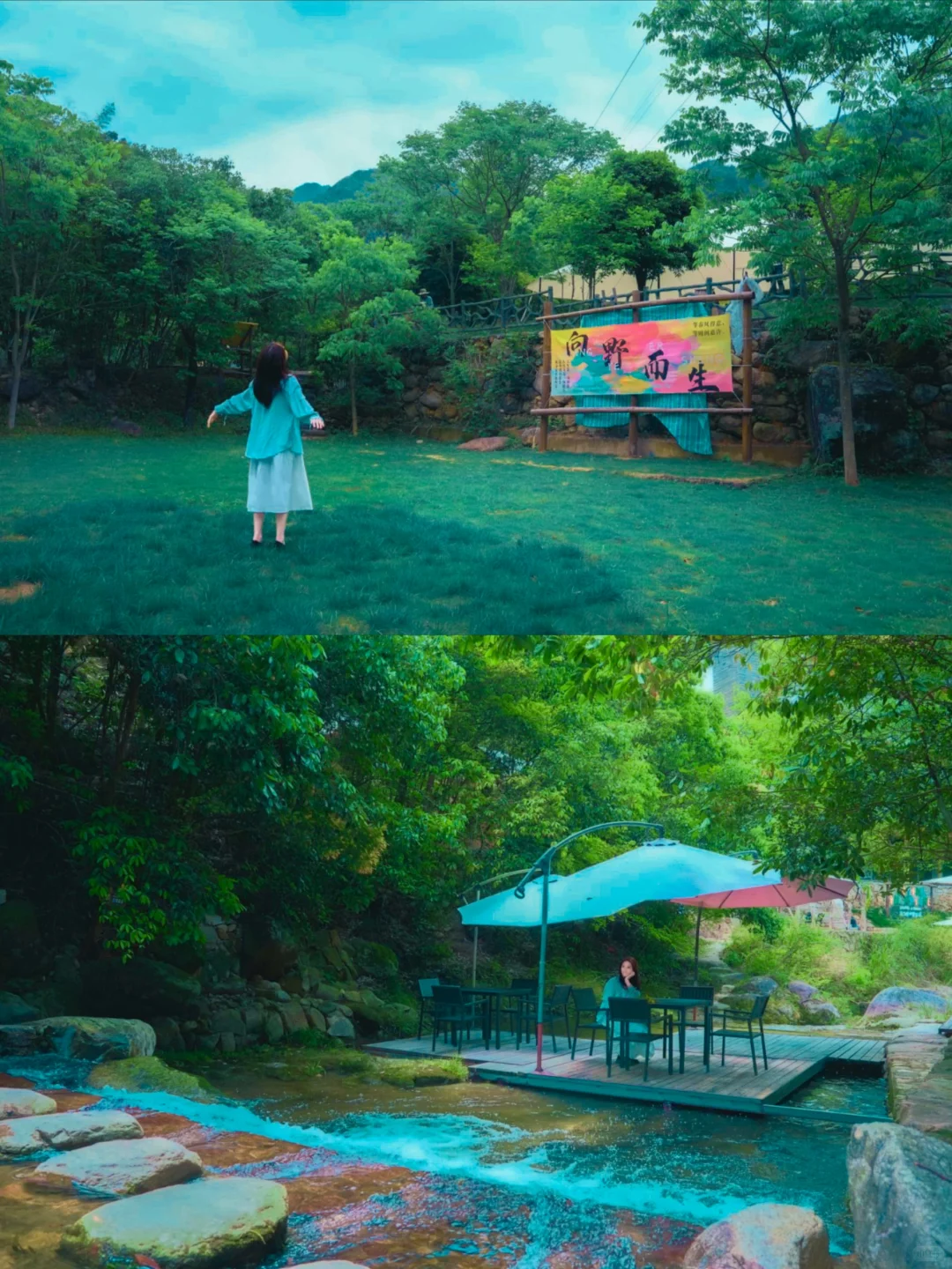 迄今为止，我在国内最喜欢的小城出现了……