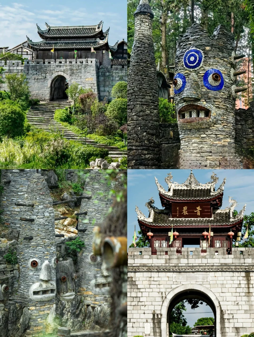 04女大📍贵州｜四天三夜保姆级详细版攻略🔥