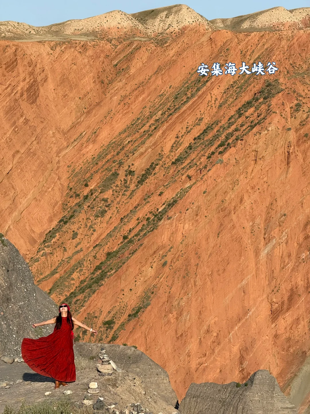 新疆｜疆缰浆江团队集合新疆！！