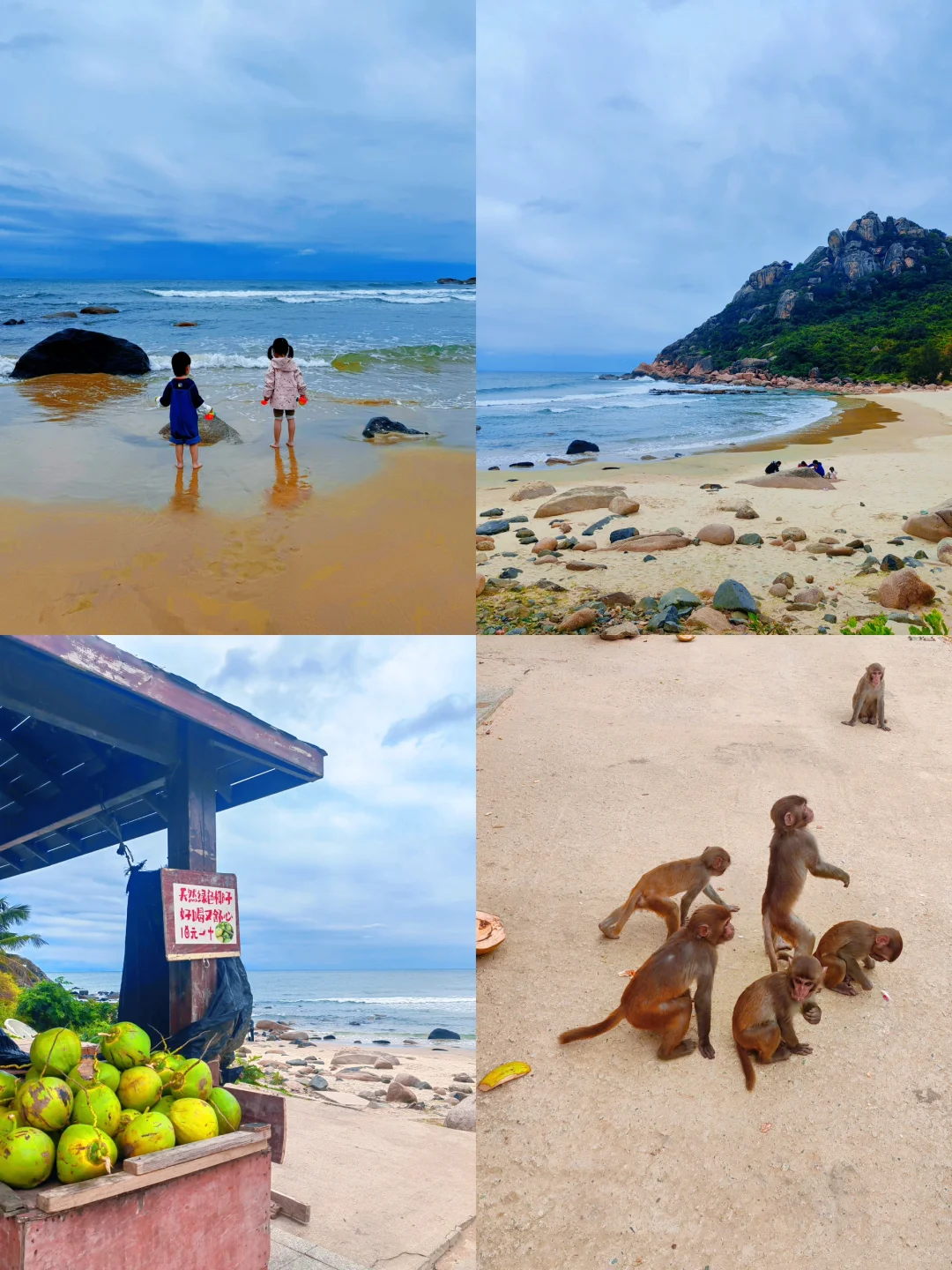 迄今为止...暑假最适合亲子游的城市出现了！