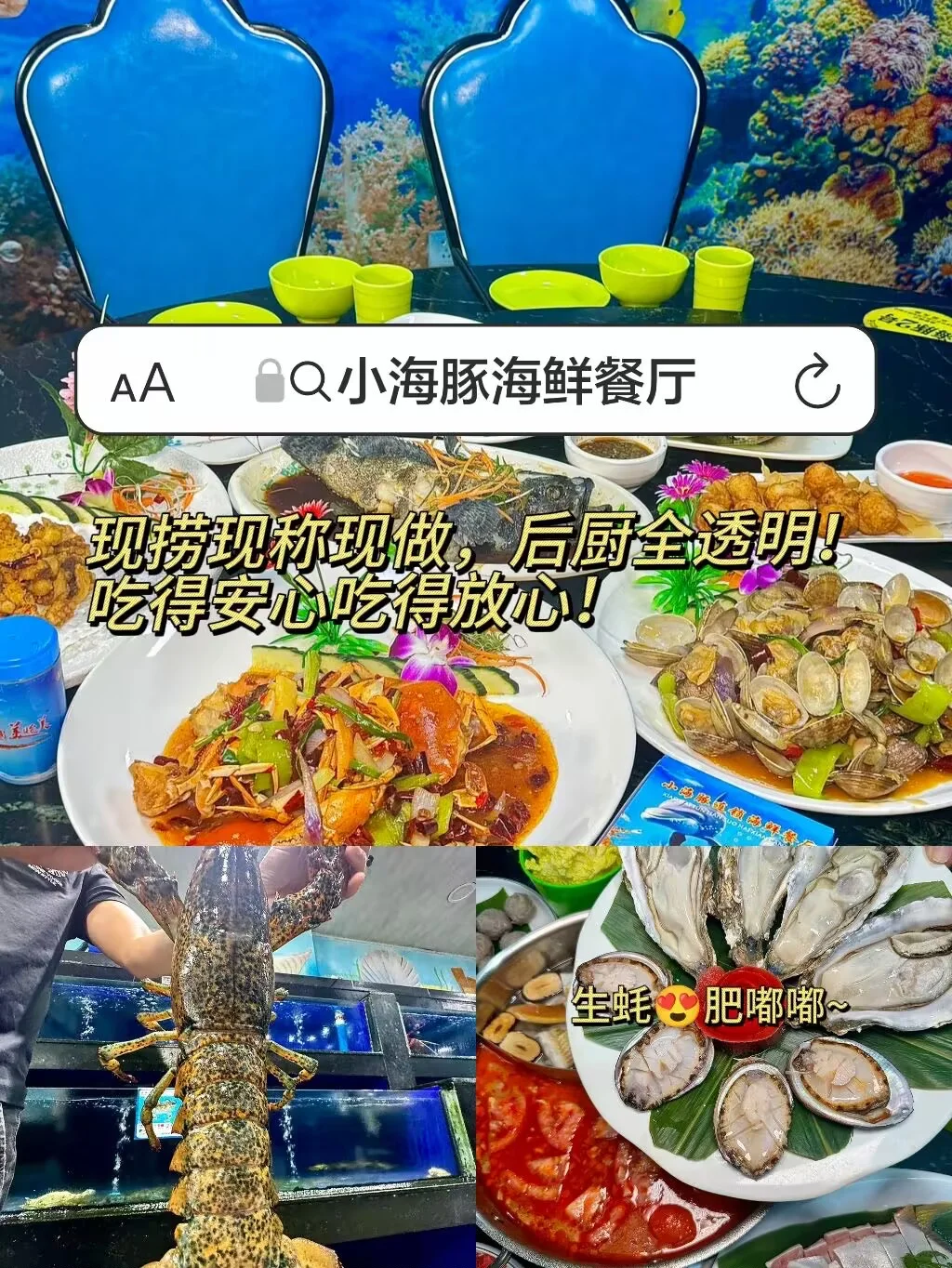 7-8月去三亚旅游的注意了，别怪我没提醒...