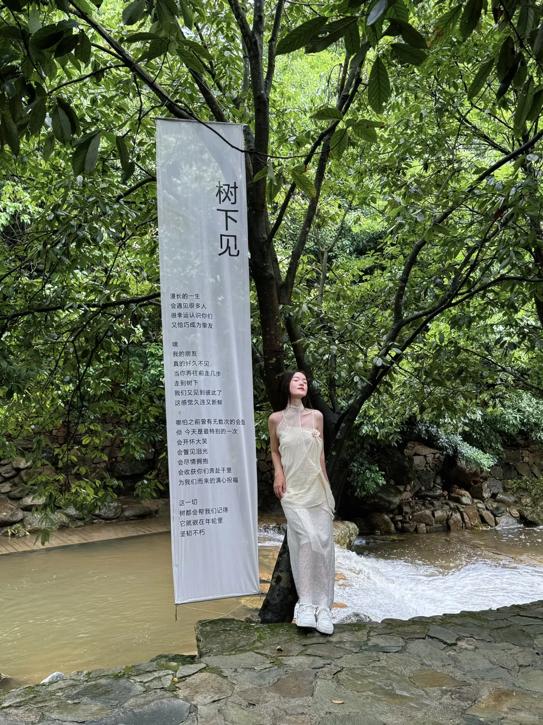 婺源两天一晚旅游攻略 拍照晒秋超详细路线