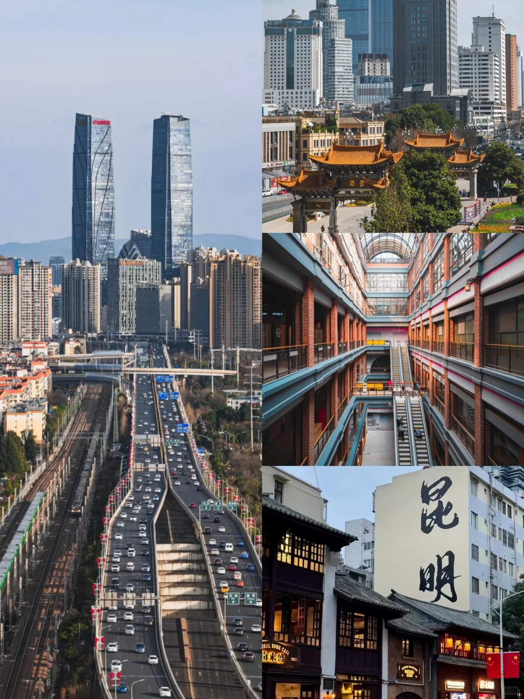 滇东南小环线怎么玩？✅