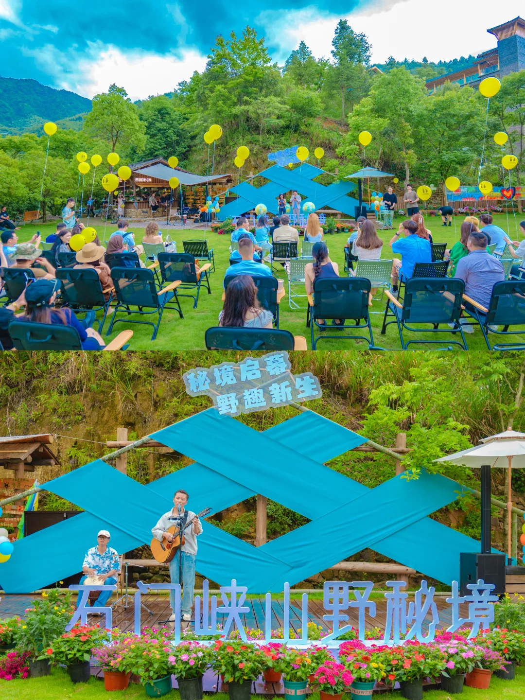 迄今为止，我在国内最喜欢的小城出现了……