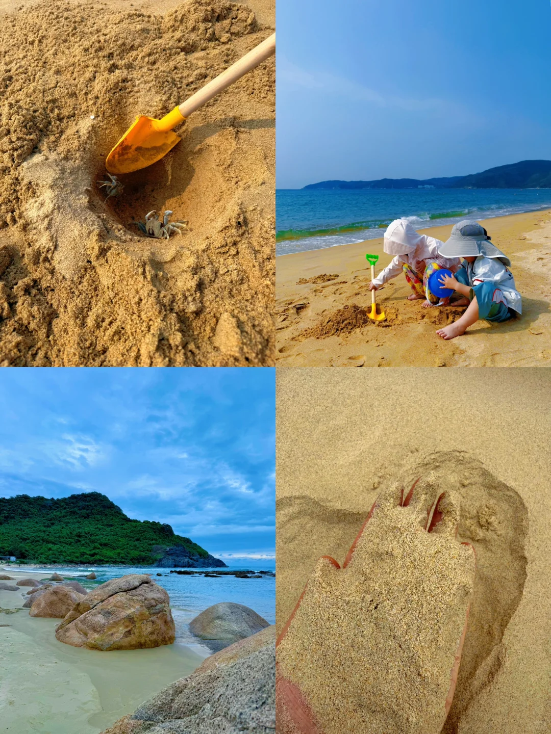 迄今为止...暑假最适合亲子游的城市出现了！