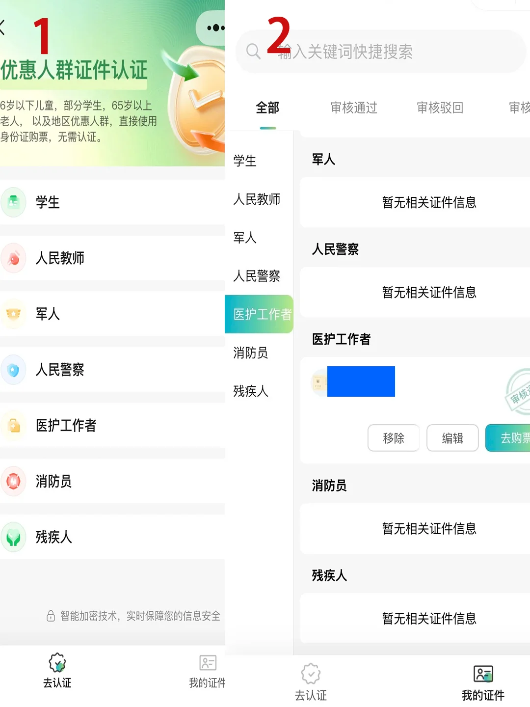 贵州旅游攻略｜吃住行全包！保姆级干货速码