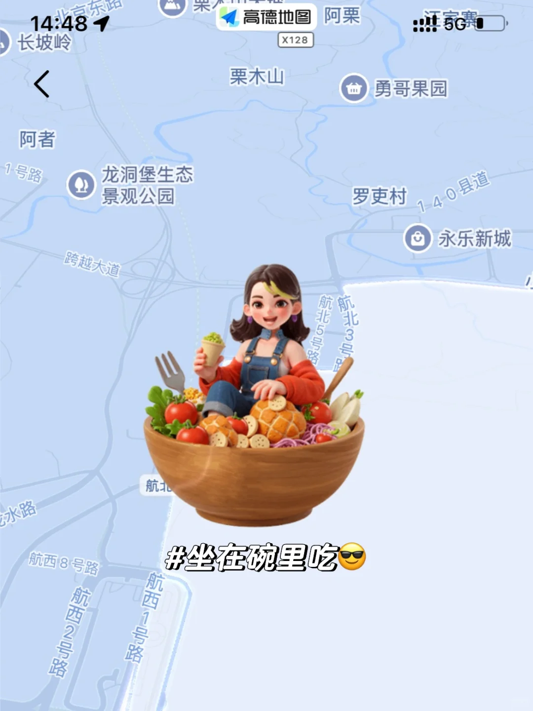 存在感最低的省会，没想到是避暑天堂