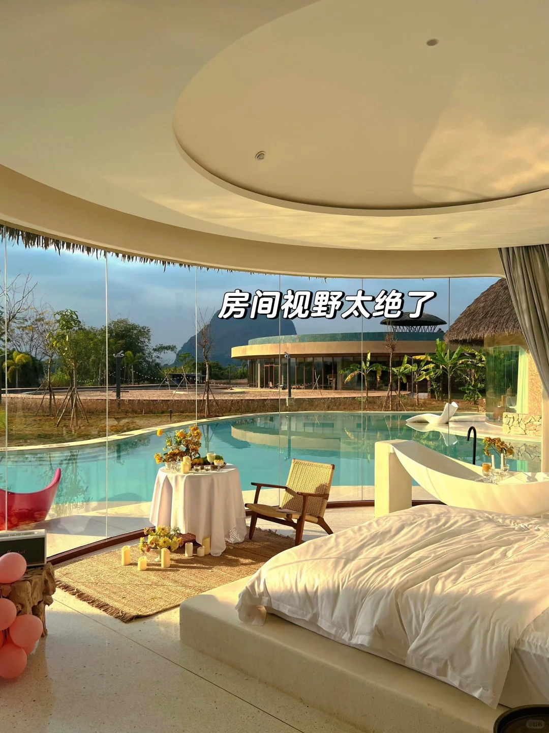 带娃去25°C的崇左，真的和瑞士一样震撼！！！