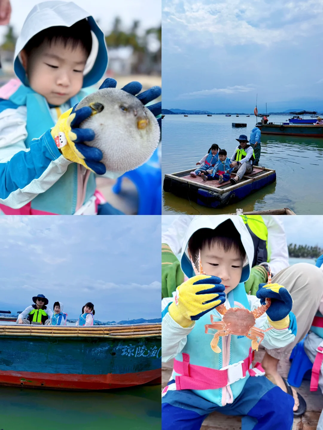 迄今为止...暑假最适合亲子游的城市出现了！