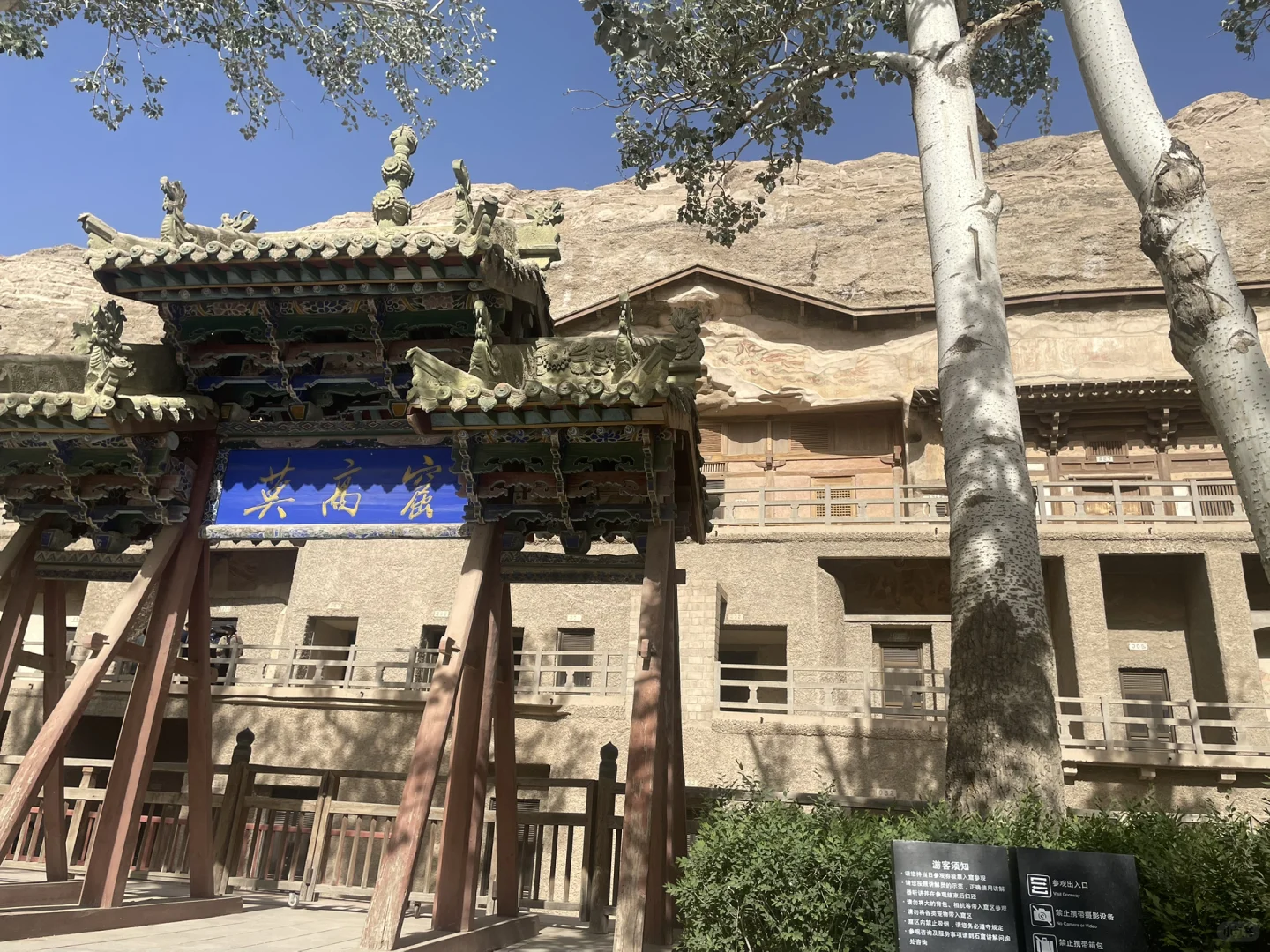 甘肃八日游太震撼了