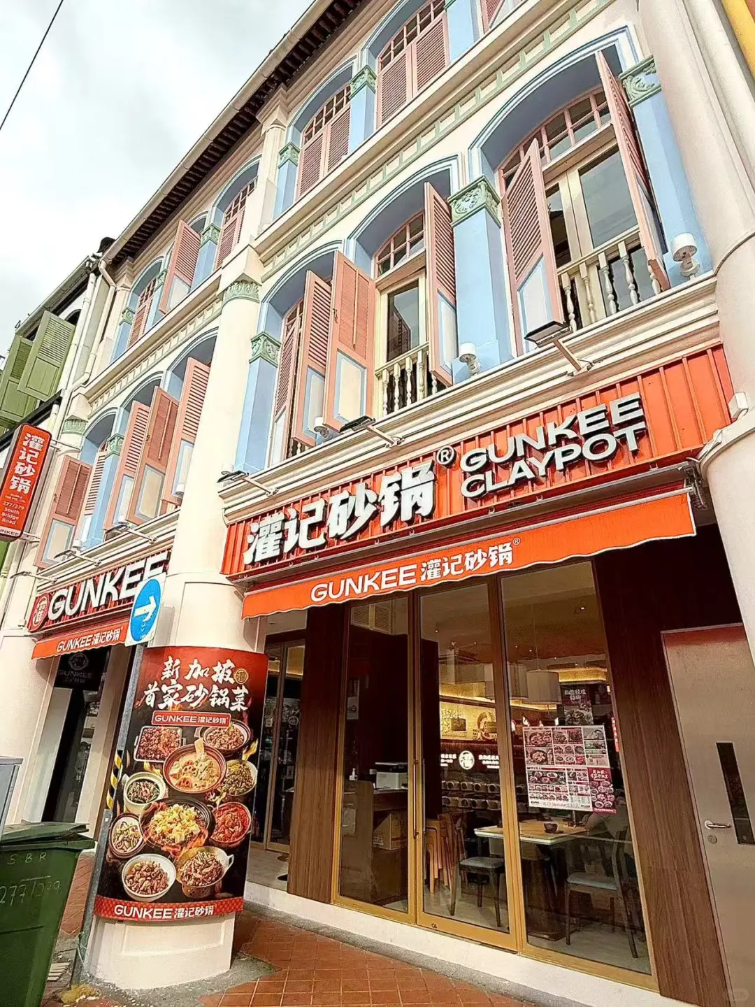 新加坡避坑攻略｜听劝！去的先看这篇