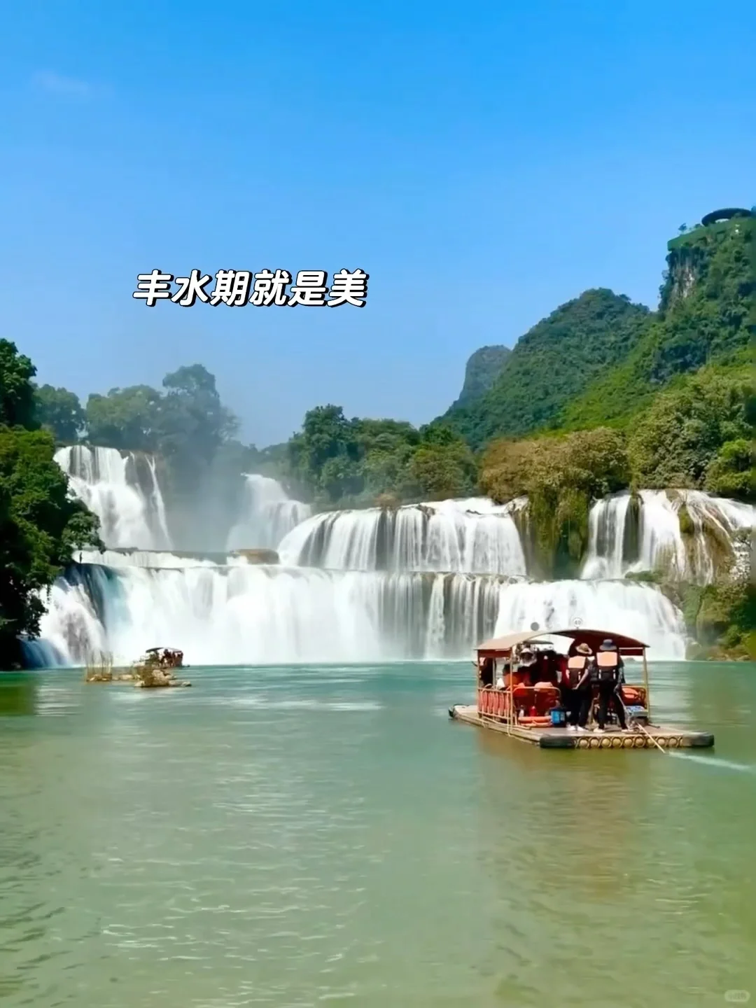 带娃去25°C的崇左，真的和瑞士一样震撼！！！