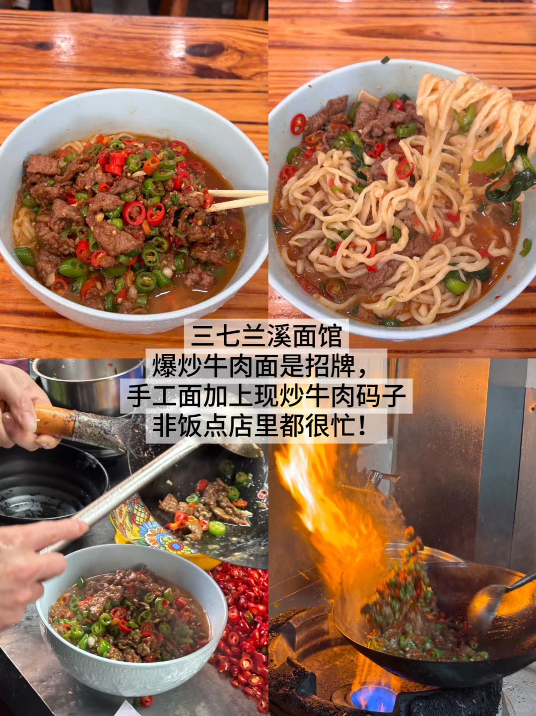 南昌本地人整理超全避雷攻略！！