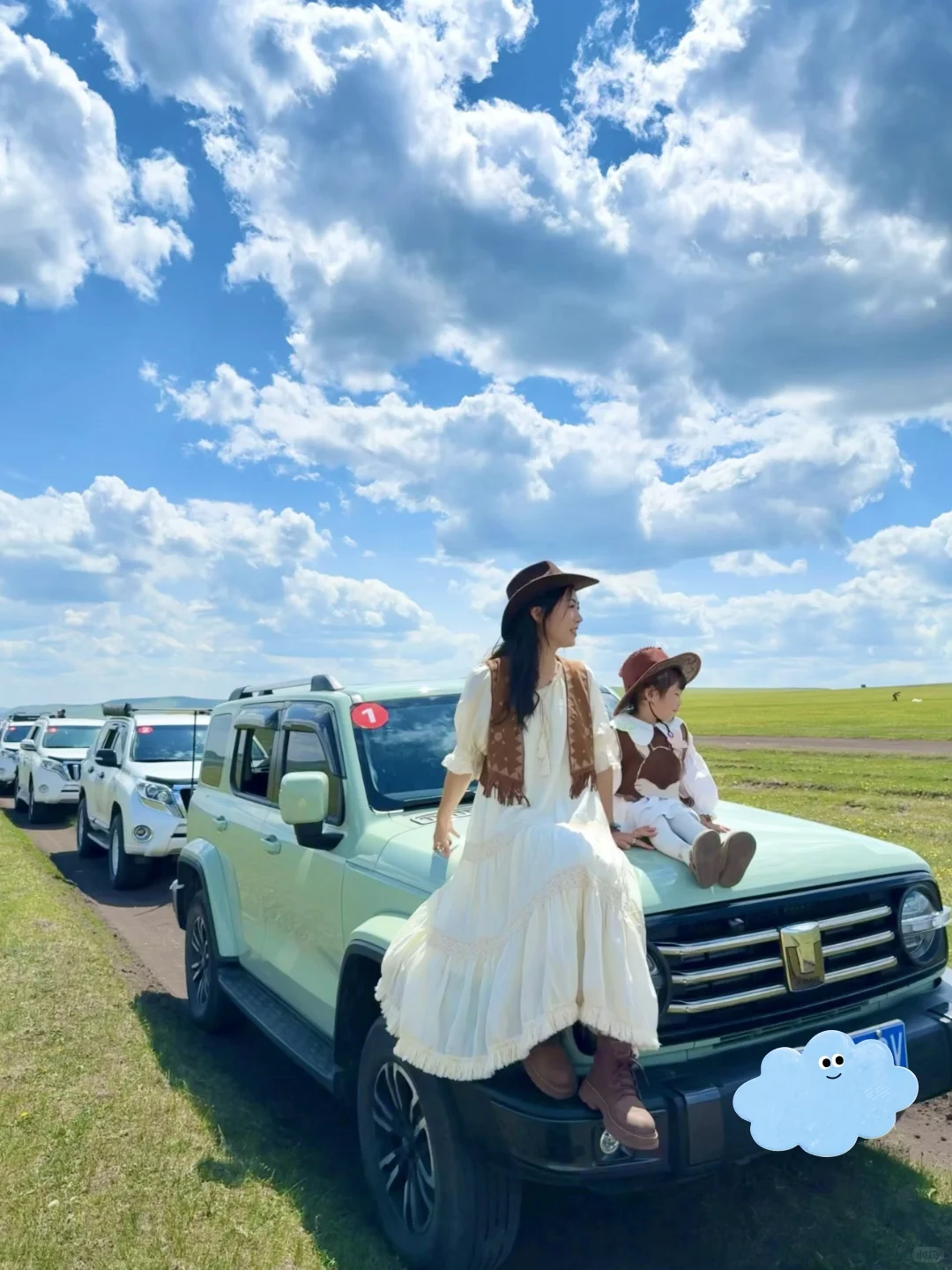 拜托🙏去呼伦贝尔遛娃一定要看这篇‼️全干货