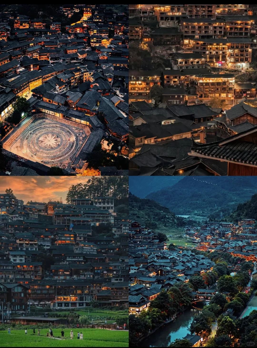 04女大📍贵州｜四天三夜保姆级详细版攻略🔥