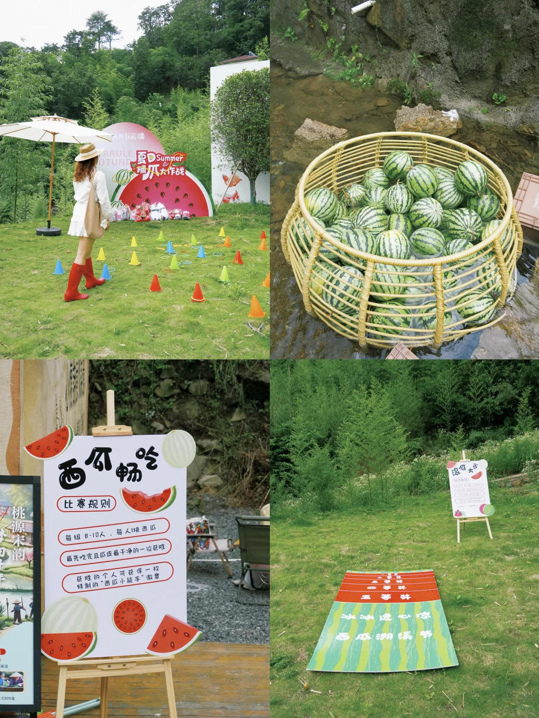 迄今为止🍃江浙沪最爱的避暑玩水地出现了!!