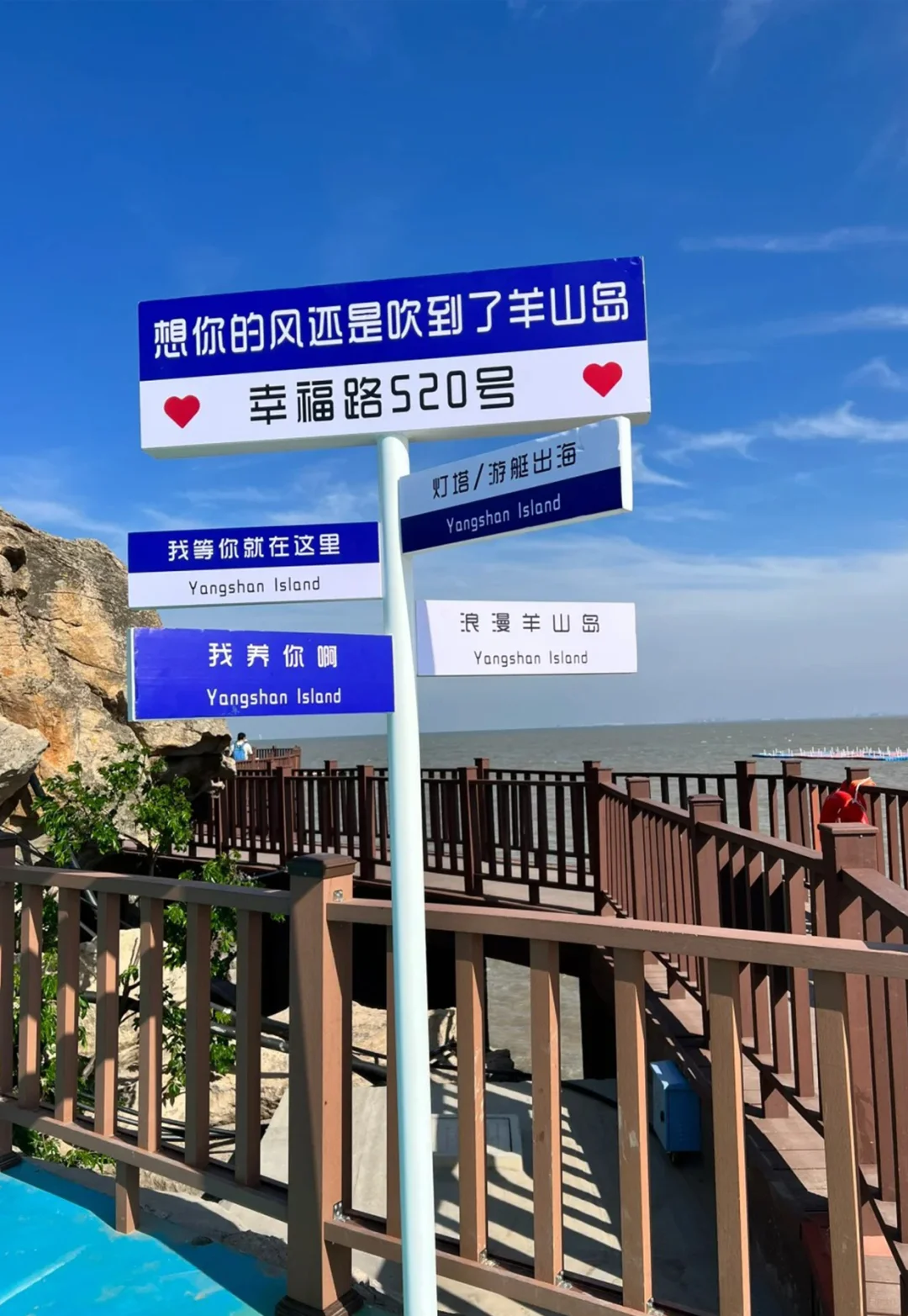 3⃣️天2⃣️夜连云港必打卡清淡🧾｜玩转山海