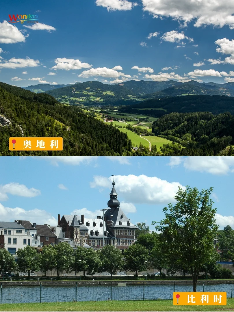 此生必去欧洲20个国家，你都去过几个？